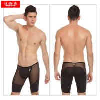 uploads/erp/collection/images/Underwear men/zsplzy/XU0110126/img_b/img_b_XU0110126_3_wFPwdnlilw19KOVD14xTZ8LviEMTQA9M
